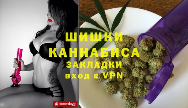 ECSTASY Белоозёрский