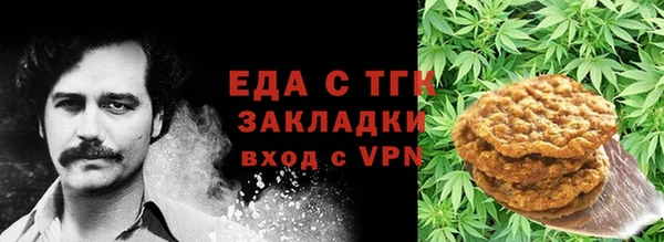 ECSTASY Белоозёрский